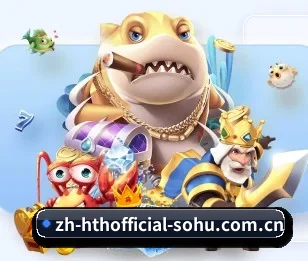 华体会官网的故事